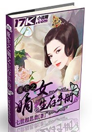 free×性护士vidos中国免费