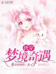 木木韩漫