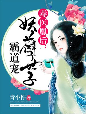 我和哺乳期的女人暧昧