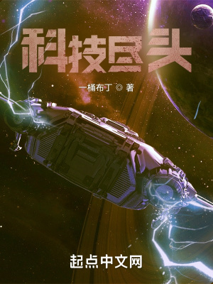 嘿咻嘿咻无遮挡在线观看