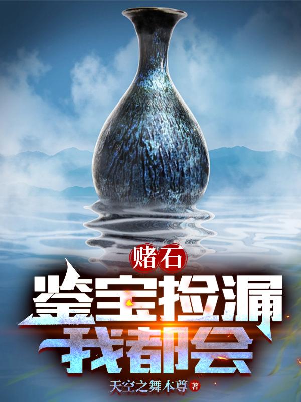 游龙戏凤电影