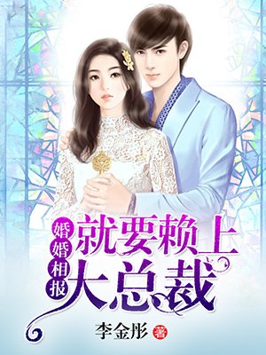 老师奴隶txt全本下载