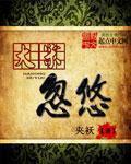四虎995dd在线影院