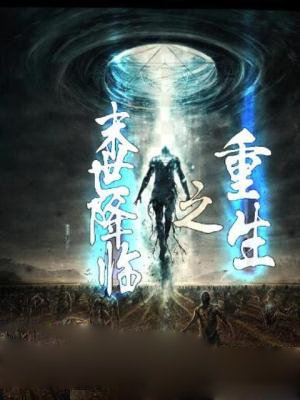 高辣h爽文一女n男