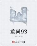 亚洲综合导航