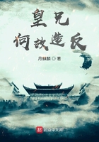 快穿系统双修兽人