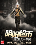 bt蚂蚁磁力搜索器