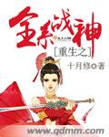 国模冰莲私拍01