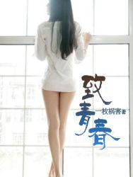 禁室培欲7