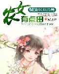 关婷娜老公杨航是真的吗