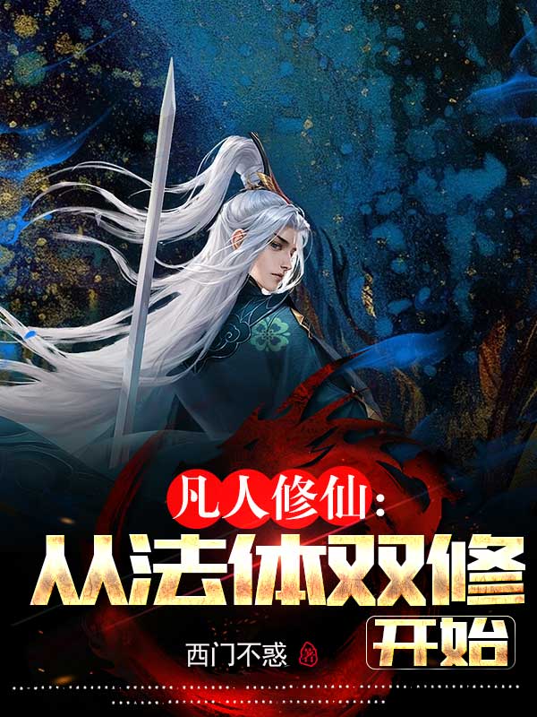 动感之星关关