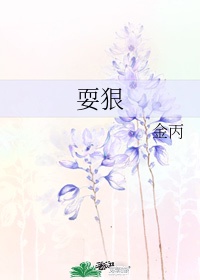 性猛交娇小69hd
