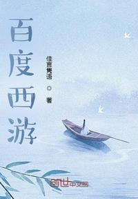 开初女包