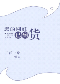 冲田杏梨番号集
