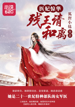 出轨小说娇妻沉沦