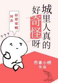 鹿鼎记1国语字幕完整版在线观看