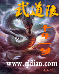 网上夫妻保健用品