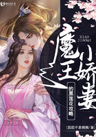铠甲勇士刑天2