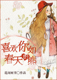黑料不打料