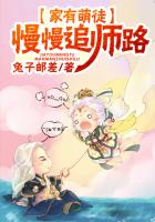 藏经阁试看区
