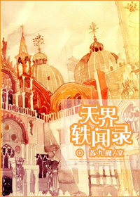 99福利电影