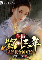 现在开始我们韩剧