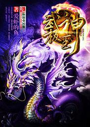 岛国大片免费视频