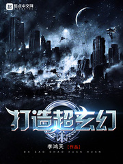 健美裤闪韵户外秀