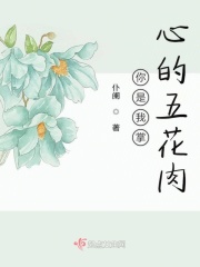 方太集团