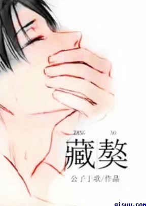 天美传奇MV免费观看全集完整版
