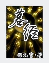 适合一个人看的日本大阪wifi