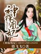 本道电影在线观看