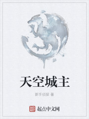 义姐是不良的哺乳动物喂养中樱花