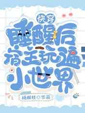 在线直播看黄