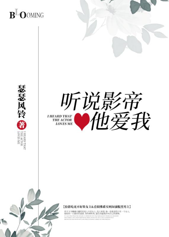 美女打屁屁
