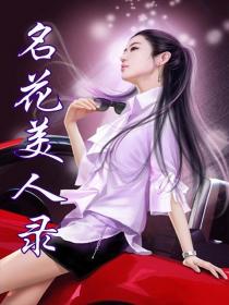 间客下载