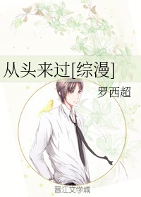 六月婷婷综合