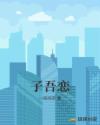 酆都在哪