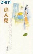 日本护士xxxx爽爽爽