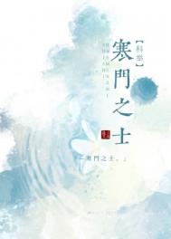 辻本杏下雨天 magnet