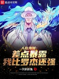 亚洲精品制服丝袜二区