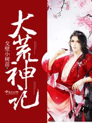 李宗瑞全集1313视频