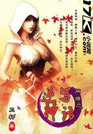 朋友的妈妈