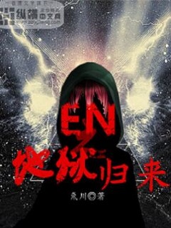 第一章奶好涨怎么办徐蓉蓉
