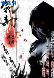 我叫林小喜18