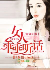 上流社会韩剧电影在线观看免费版