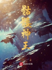 三人成瘾
