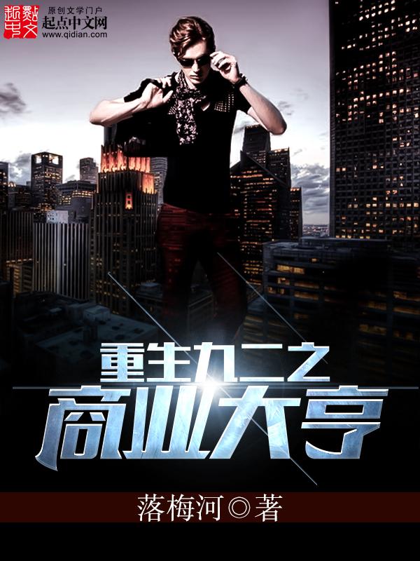 [综漫]攻略吧