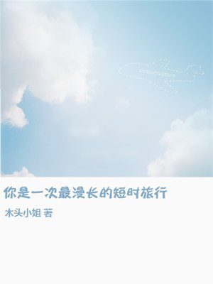 天天看天天摸色天天综合网