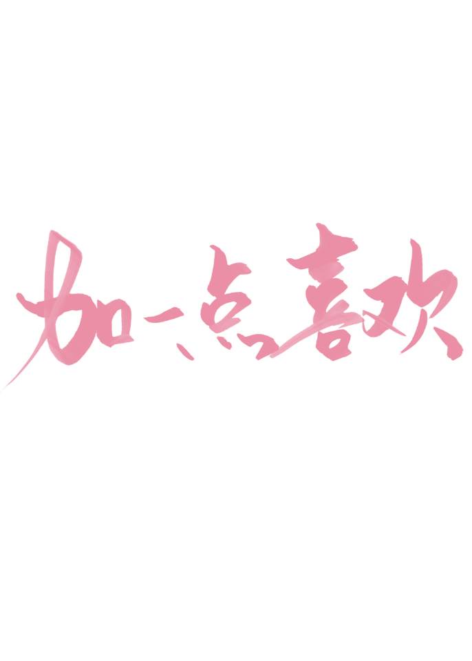 学有优教APP
